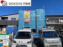 熊谷市別府4丁目　新築戸建　全5棟　2号棟