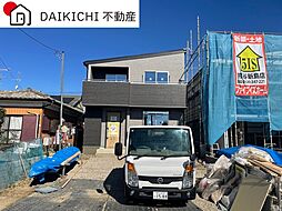 熊谷市別府4丁目　新築戸建　全5棟　1号棟