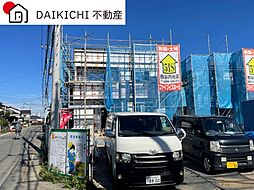 熊谷市別府3丁目　新築戸建　全3棟　03号棟