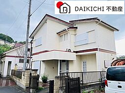 大里郡寄居町大字富田　中古戸建