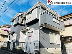 熊谷市今井　　中古戸建