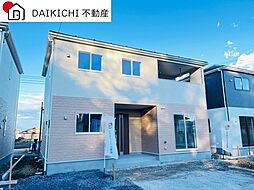 美里町南十条第3　Cradle　garden　新築戸建　全3棟　2号棟