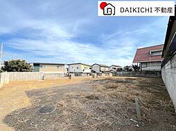 深谷市緑ケ丘　売地　全1区画