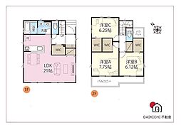 深谷市東方町　GRAFARE　新築戸建　全5棟　5号棟