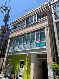 グリーンアース