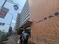 マンション清水台