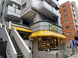 シャンテ三宿