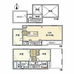 大森西戸建