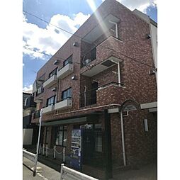 田園調布ロイヤルハイツ