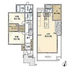 目黒区平町2丁目の一戸建て