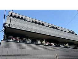 アネックス田園調布