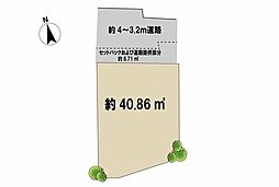 目黒区三田2丁目売地