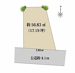 品川区旗の台3丁目C区画条件付売地