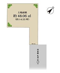 大田区東六郷3丁目　条件付き土地