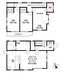 世田谷区祖師谷6丁目　中古戸建