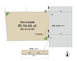 世田谷区世田谷4丁目　売地