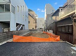 港区白金台5丁目　提案型売地