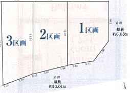 永山2丁目土地 区画１