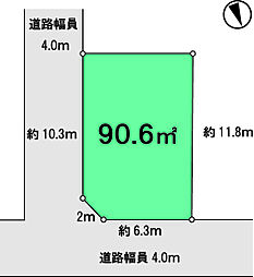 朝霞市幸町２丁目売地
