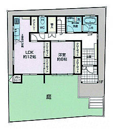 朝霞市幸町中古戸建住宅