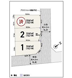 朝霞市本町1丁目