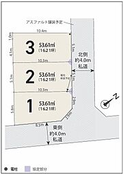 朝霞市本町1丁目