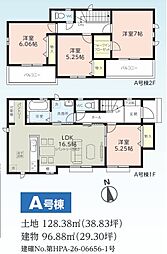 朝霞市膝折町2丁目分譲住宅