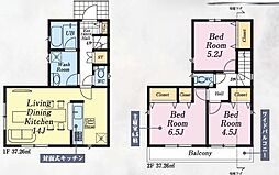 富士見市上沢新築一戸建て