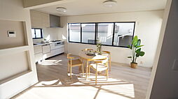 朝霞市根岸台4丁目　中古戸建　2025年10月フルリノベーション済