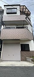 若江西新町 中古戸建