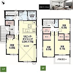 新築戸建　西区野方4丁目7期　1号棟