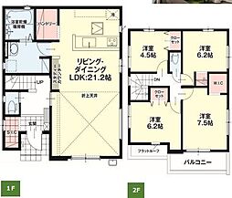 新築戸建　西区野方4丁目7期　2号棟