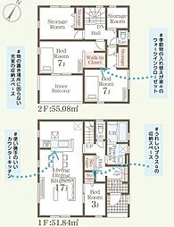 新築戸建　福津市若木台2丁目　2号棟