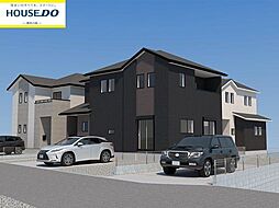 新築戸建　福津市福間南5丁目5期　2号棟