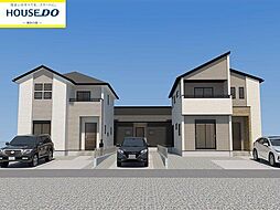 新築戸建　福津市津屋崎8丁目1期　1号棟