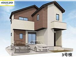 新築戸建　城南区長尾4丁目2期　3号棟