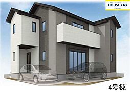 新築戸建 城南区長尾4丁目2期 4号棟