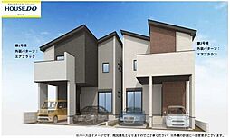 新築戸建 西区愛宕3丁目4期 2号棟