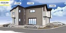 新築戸建　西区今宿東1期　2号棟