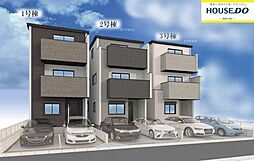 新築戸建 西区小戸3丁目6期 1号棟