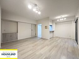 ガーデンハイツ大濠