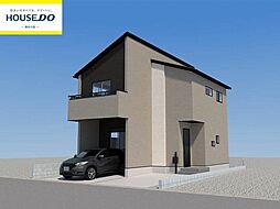 新築戸建 春日市紅葉ヶ丘西7丁目1期