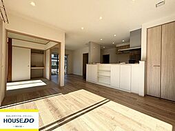 中古戸建 古賀市天神7丁目平屋