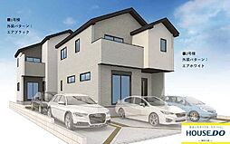 新築戸建　東区千早5期　2号棟