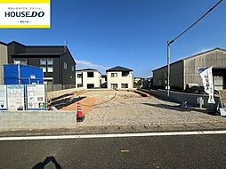 新築戸建　東区高美台2丁目