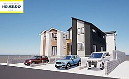 新築戸建 城南区樋井川6丁目1期 2号棟