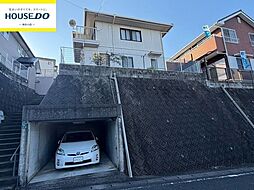 中古戸建 志免町向ヶ丘1丁目