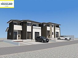 新築戸建　宇美町とびたけ1丁目1期　1号棟