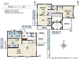 新築戸建　城南区梅林5丁目　2号棟