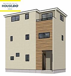 新築戸建　西区小戸1丁目4期　2号棟